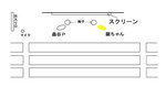 顕ちゃんトークショー図.jpg